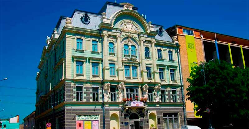 chernivtsi