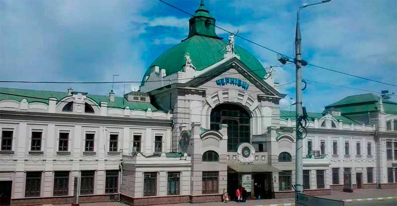 chernivtsi