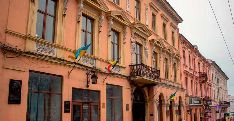chernivtsi