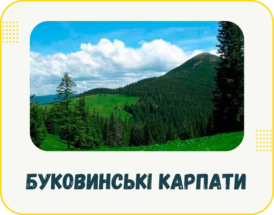 bukovyna-karpaty
