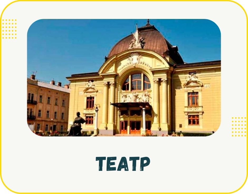 chernivtsi-theatre