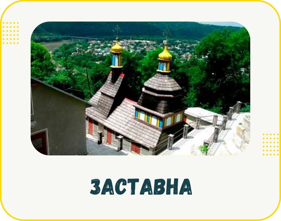 bukovyna-zastavna