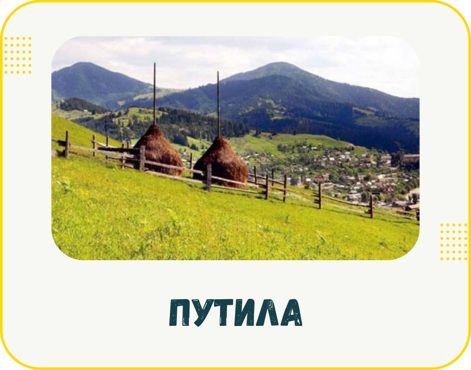 bukovyna-putyla