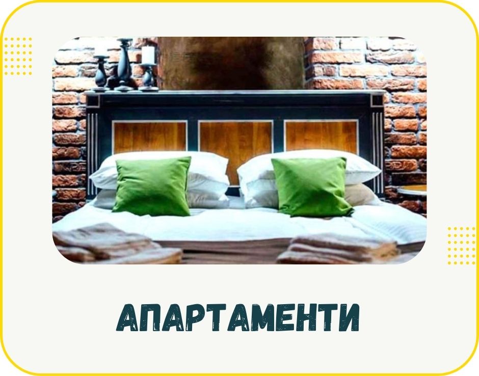 chernivtsi-apartamenty