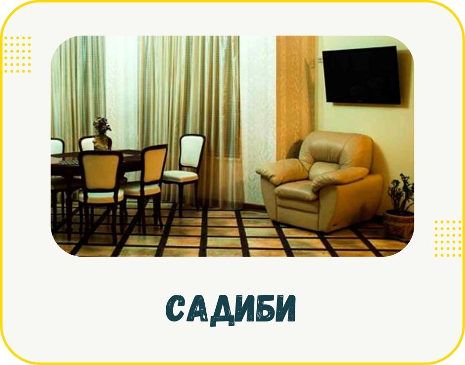 chernivtsi-sadyby