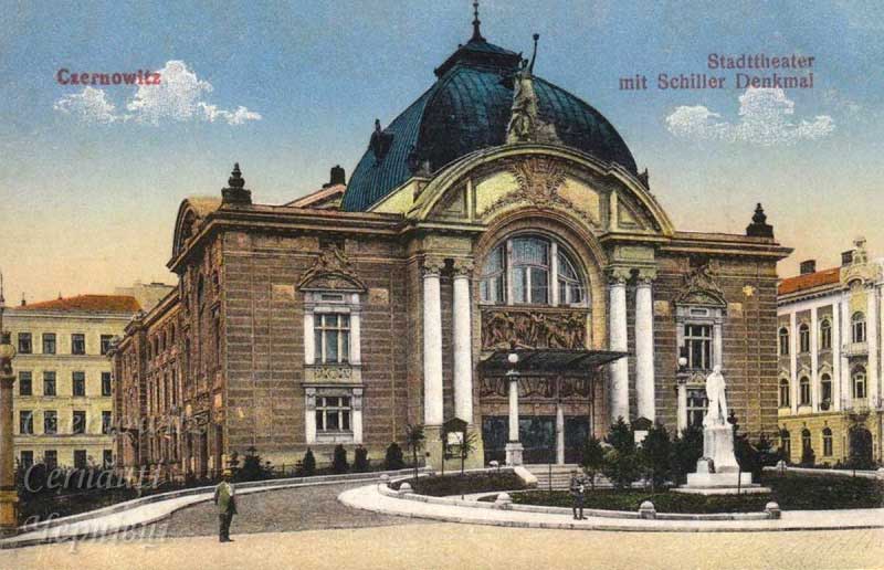 chernivtsi