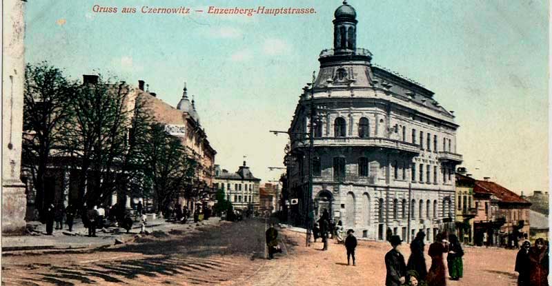 chernivtsi