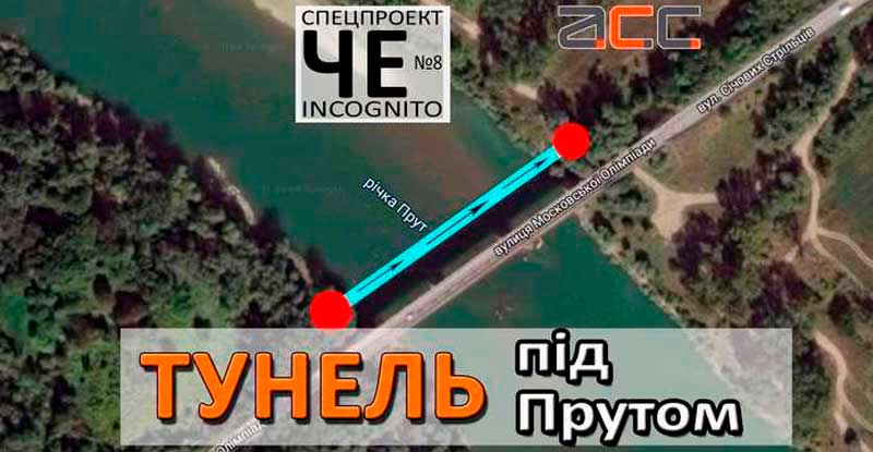 chernivtsi