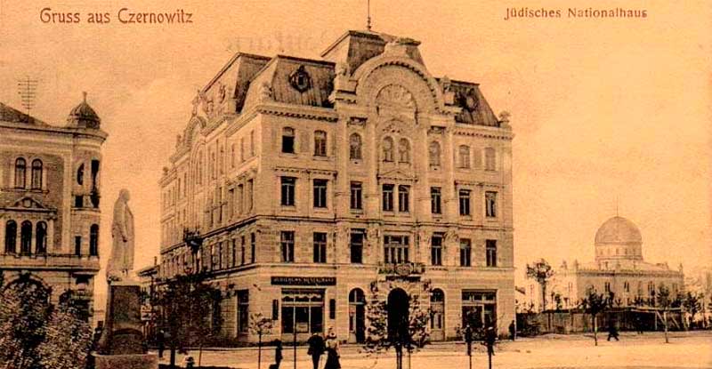 chernivtsi