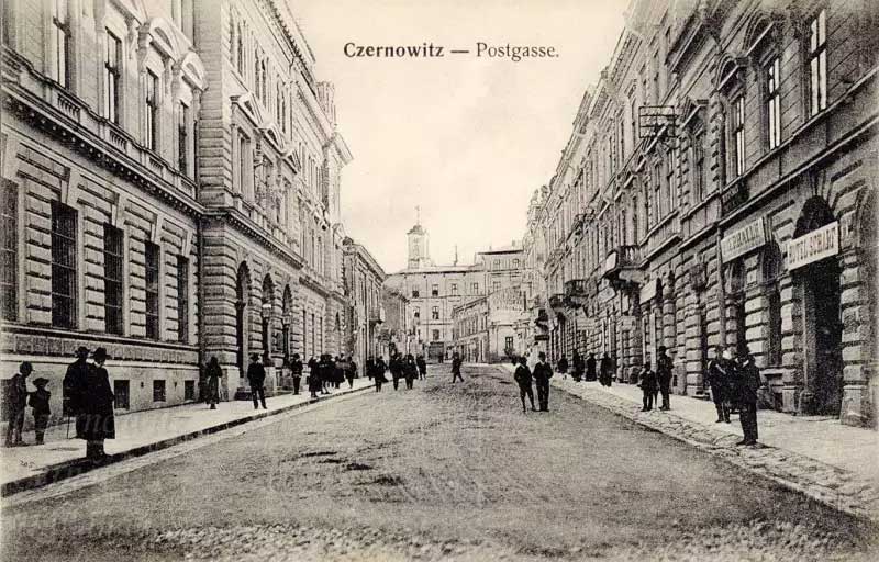 chernivtsi