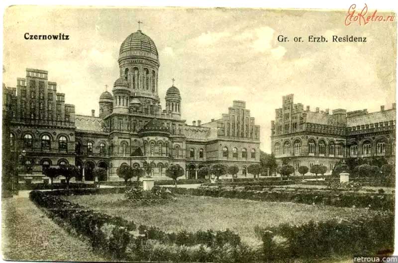 chernivtsi