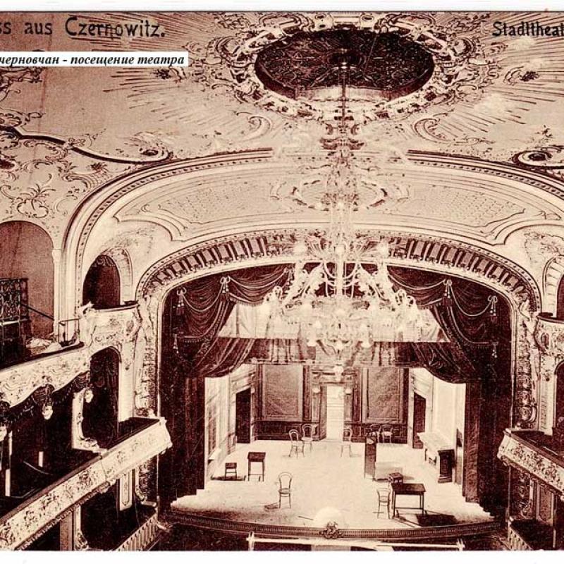 chernivtsi-ta-moda