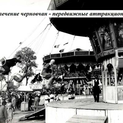 chernivtsi-ta-moda