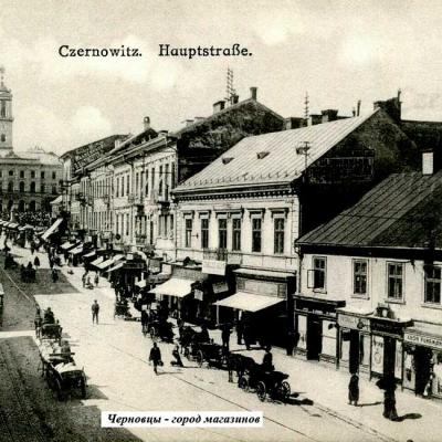 chernivtsi-ta-moda
