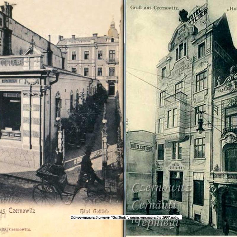 rozkvit-ta-trahediia-vulytsi-poshtovoi