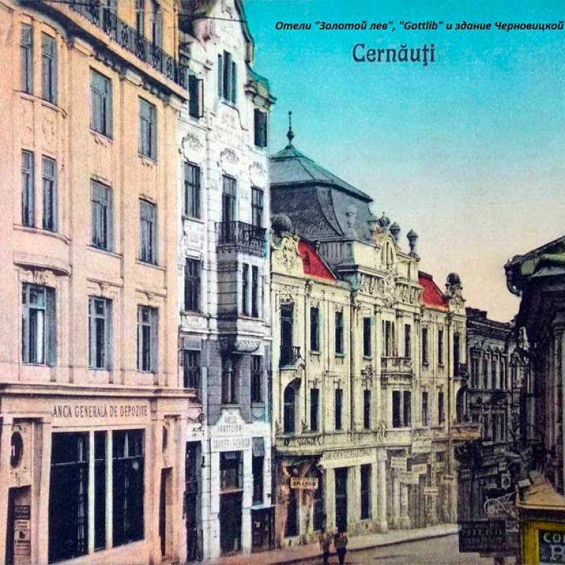 rozkvit-ta-trahediia-vulytsi-poshtovoi