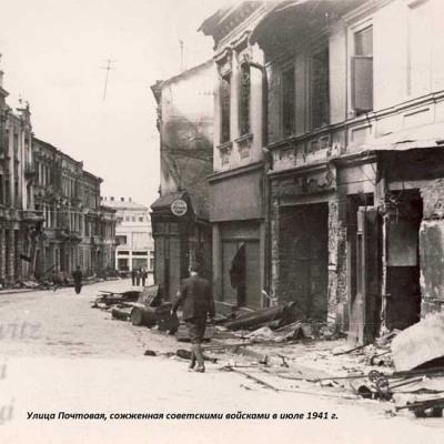 rozkvit-ta-trahediia-vulytsi-poshtovoi