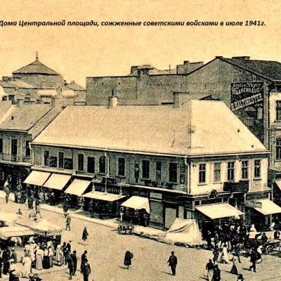 rozkvit-ta-trahediia-vulytsi-poshtovoi