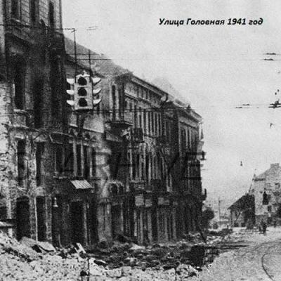 rozkvit-ta-trahediia-vulytsi-poshtovoi