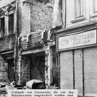 rozkvit-ta-trahediia-vulytsi-poshtovoi