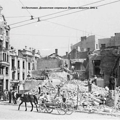 rozkvit-ta-trahediia-vulytsi-poshtovoi