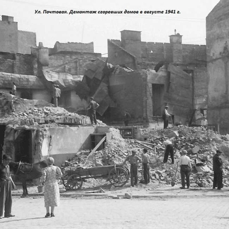 rozkvit-ta-trahediia-vulytsi-poshtovoi
