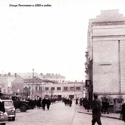 rozkvit-ta-trahediia-vulytsi-poshtovoi