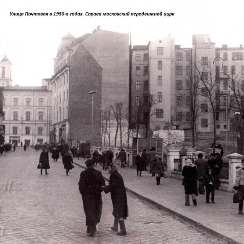 rozkvit-ta-trahediia-vulytsi-poshtovoi