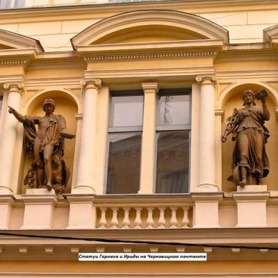 rozkvit-ta-trahediia-vulytsi-poshtovoi
