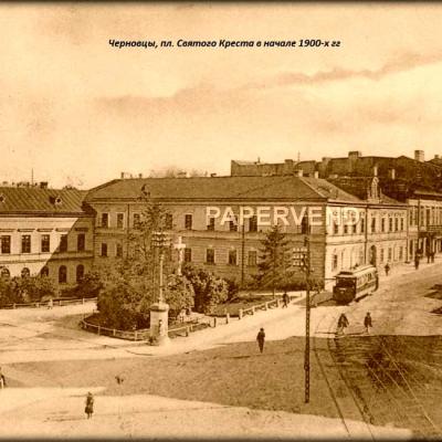 chernivtsi-budynok-korabel