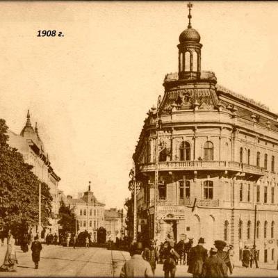 chernivtsi-budynok-korabel