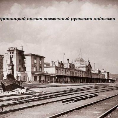 yak-chernivtsi-zustrichaly-imperatora