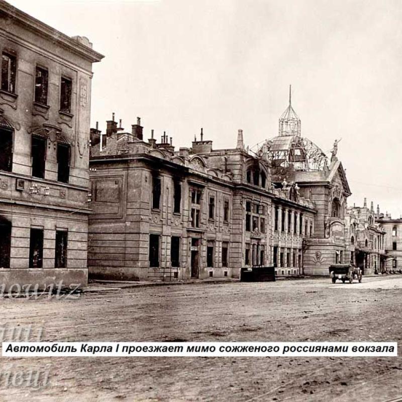 yak-chernivtsi-zustrichaly-imperatora