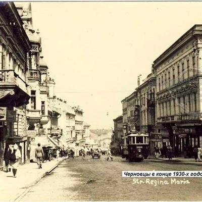chernivtsi-ta-stalin