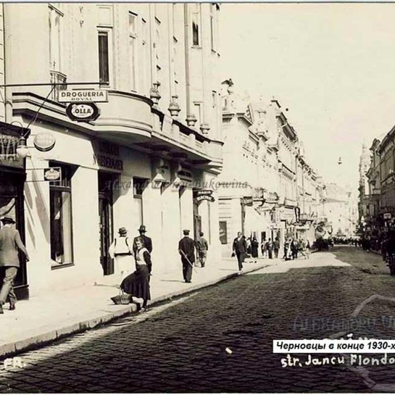 chernivtsi-ta-stalin