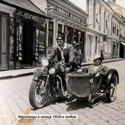 chernivtsi-ta-stalin