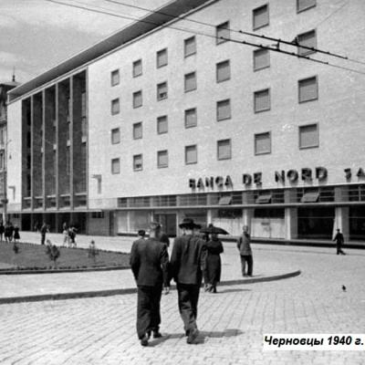 chernivtsi-ta-stalin